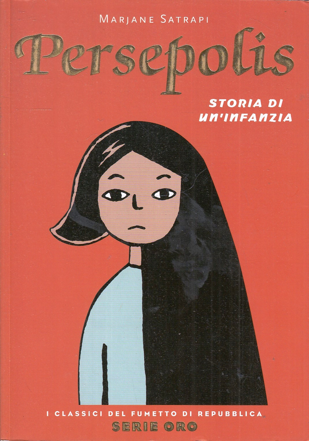 PERSEPOLIS