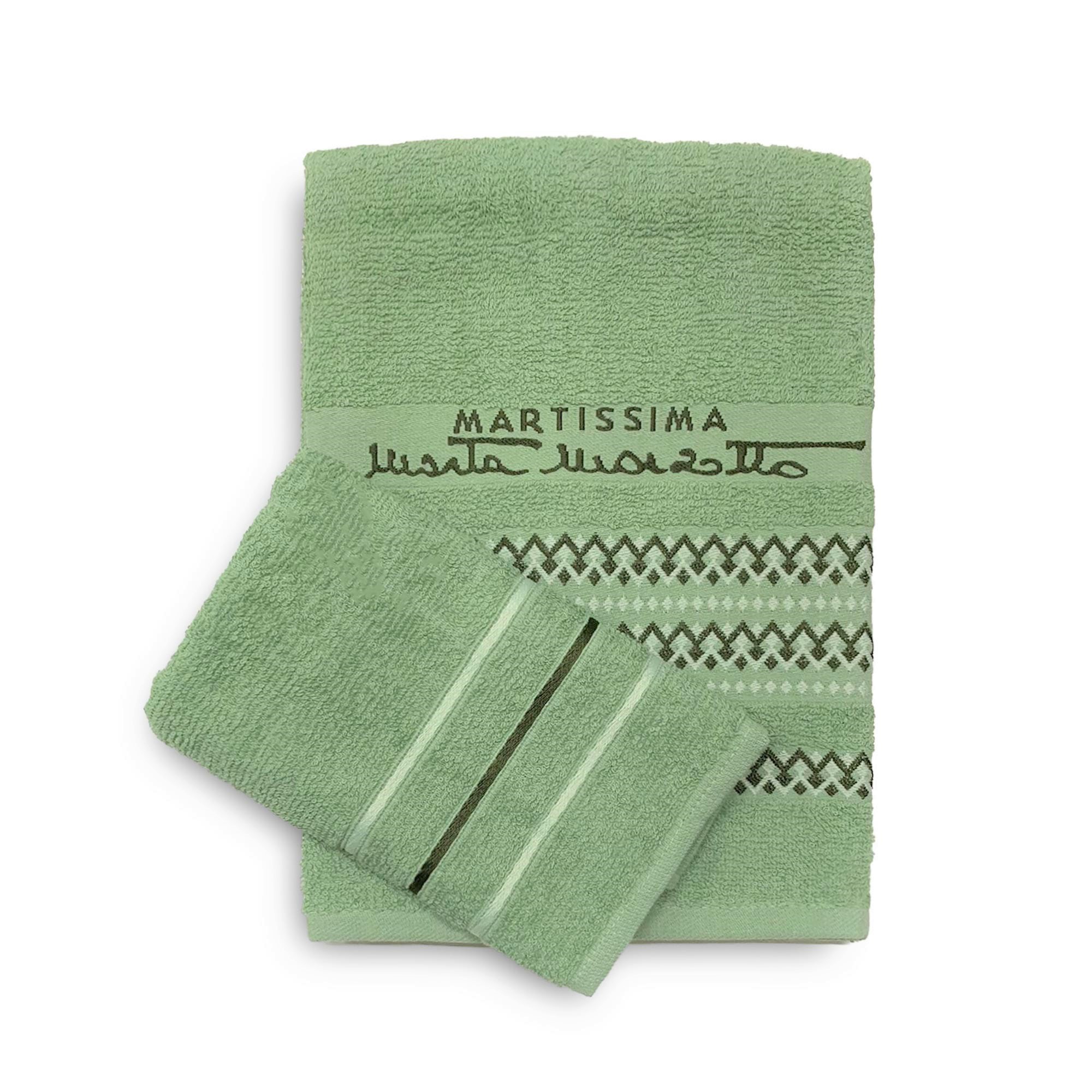 Set asciugamani bagno 1+1 in cotone viso e ospite Martissima Marta Marzotto 3936 - Picture 8 of 13