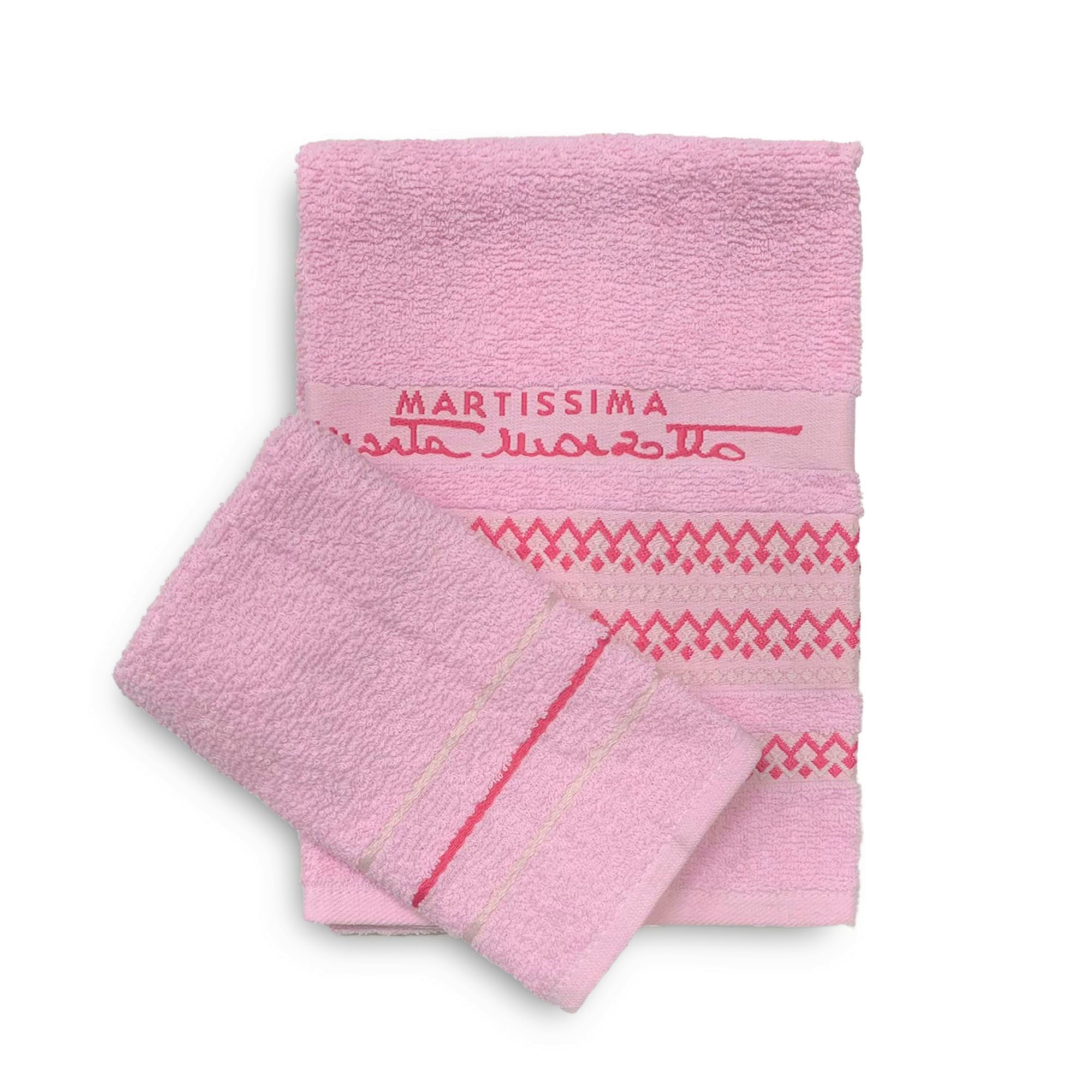 Set asciugamani bagno 1+1 in cotone viso e ospite Martissima Marta Marzotto 3936 - Picture 10 of 13
