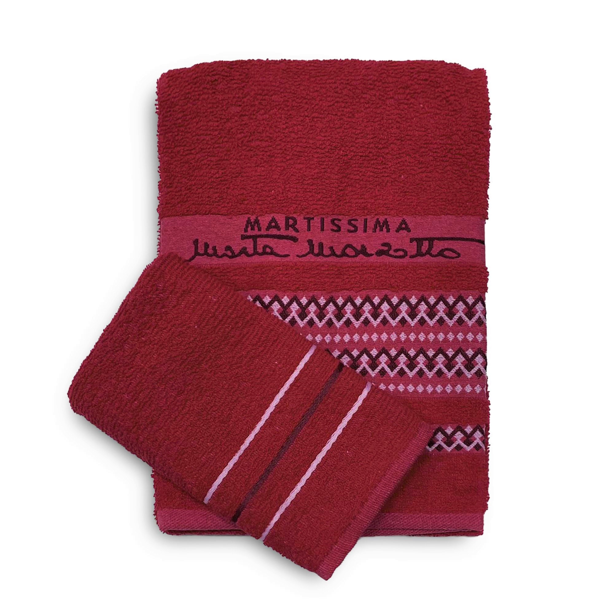 Set asciugamani bagno 1+1 in cotone viso e ospite Martissima Marta Marzotto 3936 - Picture 11 of 13
