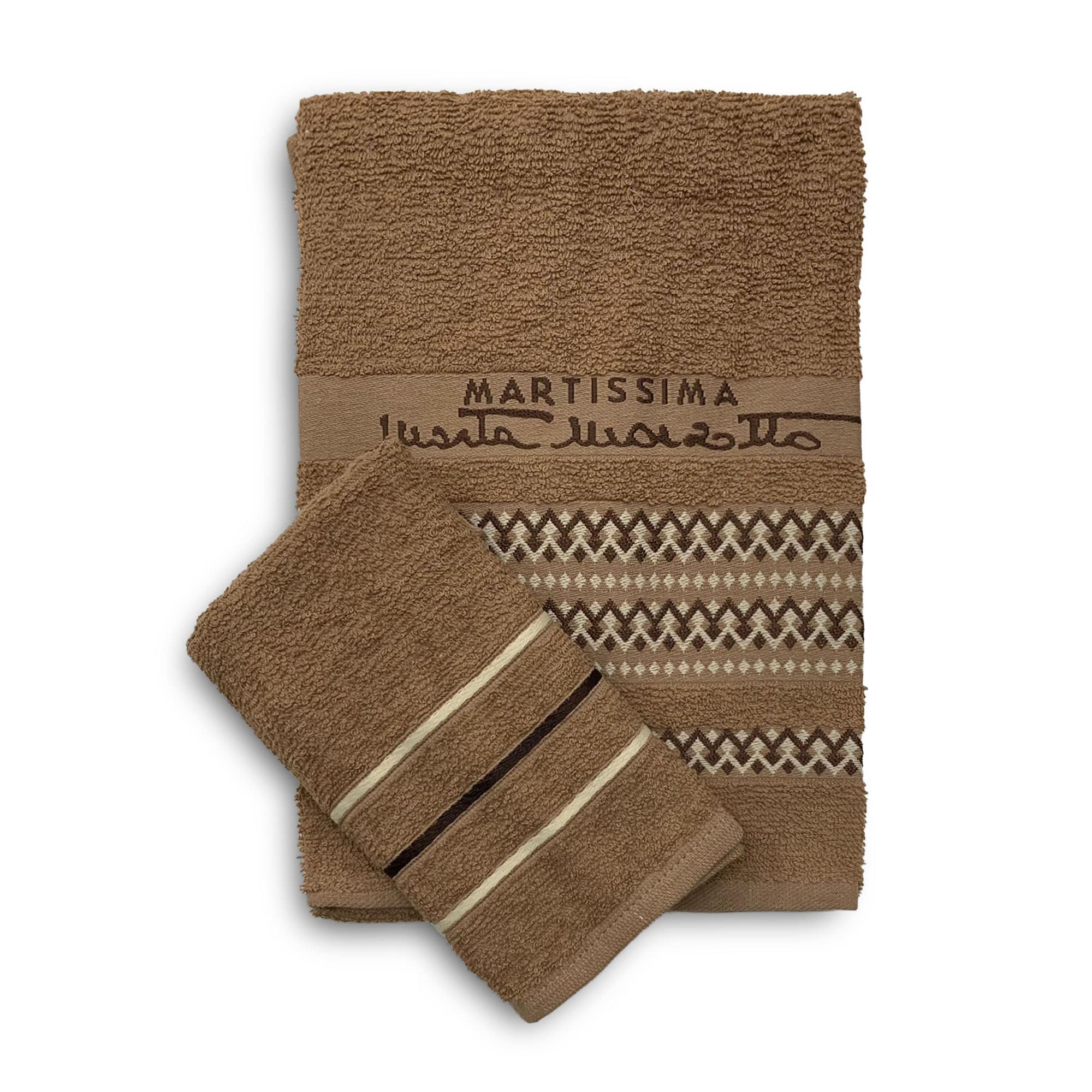 Set asciugamani bagno 1+1 in cotone viso e ospite Martissima Marta Marzotto 3936 - Picture 12 of 13