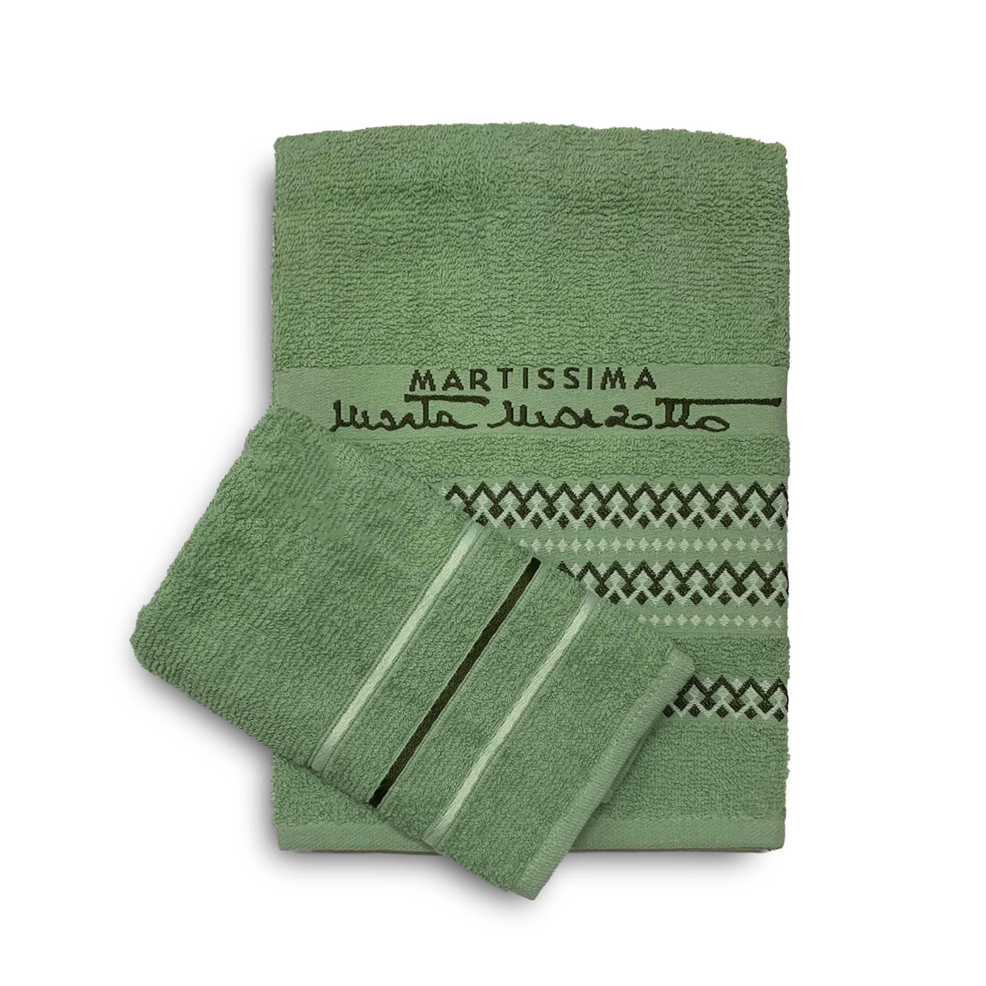 Set asciugamani bagno 1+1 in cotone viso e ospite Martissima Marta Marzotto 3936 - Picture 13 of 13
